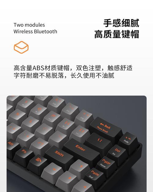 极卫星00M（极速、全球覆盖、低延迟——探索极卫星00M的无限可能）