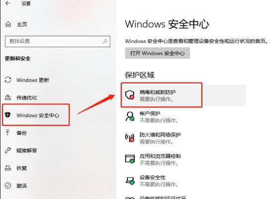 Win10系统无法正常启动的原因及解决方法（分析Win10系统无法启动的可能原因以及适用于解决问题的方法）