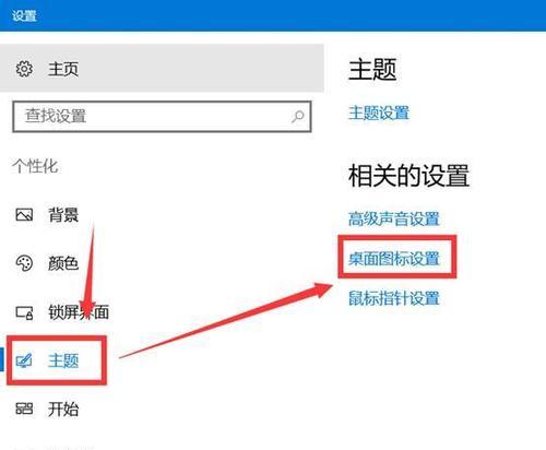 Win10系统无法正常启动的原因及解决方法（分析Win10系统无法启动的可能原因以及适用于解决问题的方法）