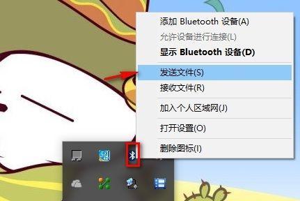 如何使用Windows10家庭版U盘打开？（简单步骤帮助您成功运行Windows10家庭版U盘）