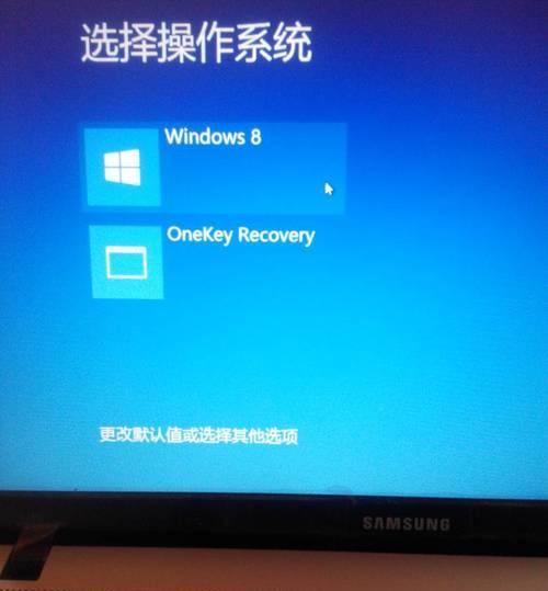 电脑更新后黑屏问题（电脑更新重启后遇到黑屏问题的常见原因与解决方案）