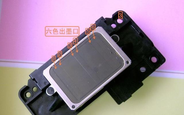 小米喷墨打印机喷头堵塞解决方法（细致呵护，让喷头畅通无阻）