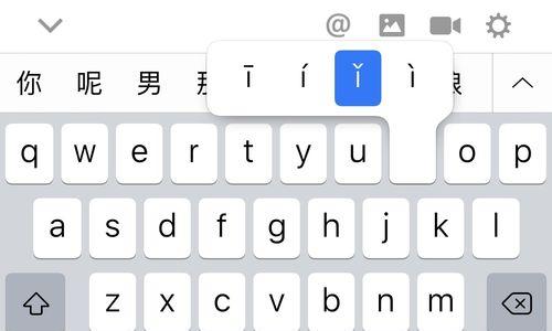 如何设置苹果字体以获得更美观的效果（探索苹果字体的各种设置技巧，让文字更加优雅和吸引人）