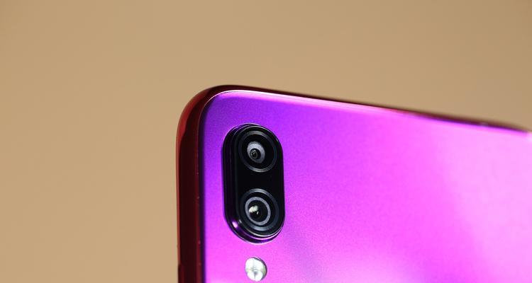 红米Note7手机综合评测（一款性价比超高的智能手机）