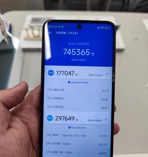 红米Note11Pro（红米Note11Pro堪称性价比，为用户带来卓越体验）