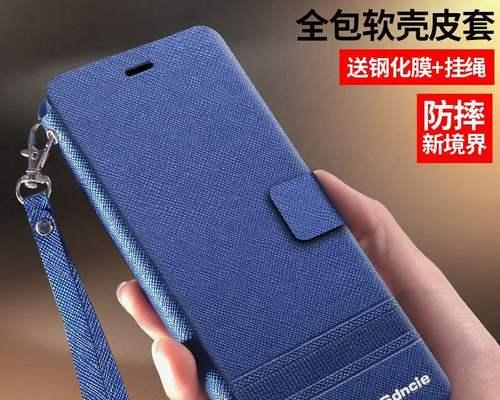 华为畅享9Plus手机体验报告（全面屏设计、高性能配置，华为畅享9Plus手机值得拥有！）