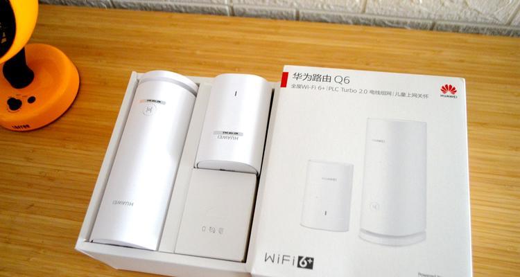 华为Q6无线路由的高性能与稳定性剖析（一款领先市场的无线路由器，满足您的高速网络需求）