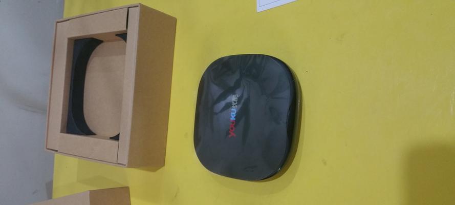 优酷盒子K1（功能齐全、性能出色，让你畅享高清大片）