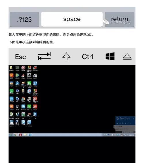 在线配电脑，轻松搭建你的理想装备（科技进步，让电脑配件选择变得简单易行）