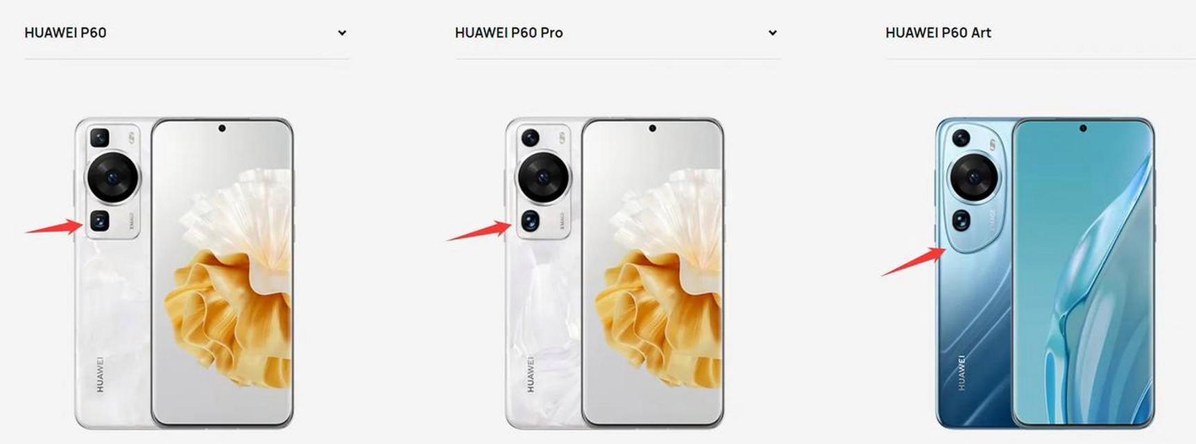 华为手机发热过高的原因与解决方法（探究华为手机过热的可能原因及有效解决方案）