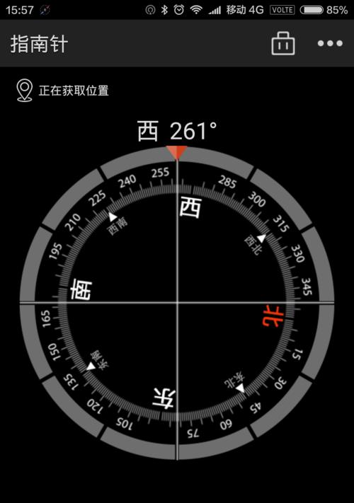 小米手机（海拔数据的重要性及小米手机的适应能力）