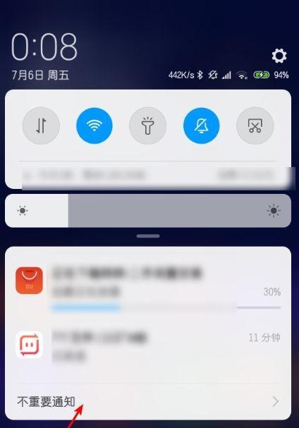 揭秘小米手机私密相册的隐秘之处（探索小米手机私密相册功能的奇妙用途）