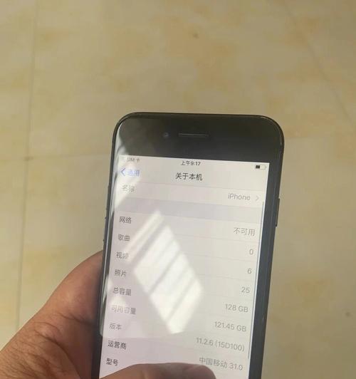 如何判断何时购买苹果手机？（关键时刻购买，乐享尖端科技）