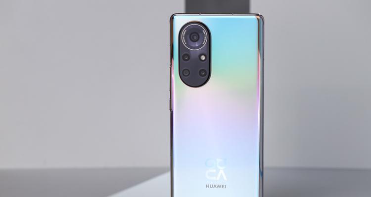 华为nova8省电功能全面解析（打造智能省电新体验，让你的手机更持久耐用）