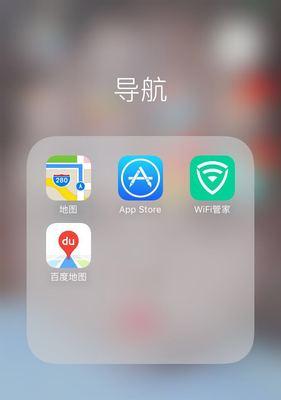 解决App下载转圈问题的有效方法（遇到App下载转圈不动的情况，如何解决）