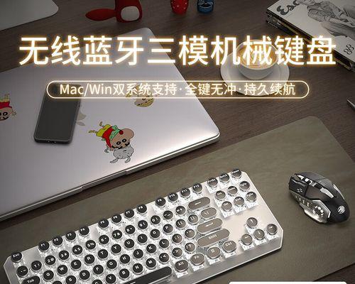 游戏键盘无反应问题的解决方法（如何处理打开游戏键盘无反应的情况）