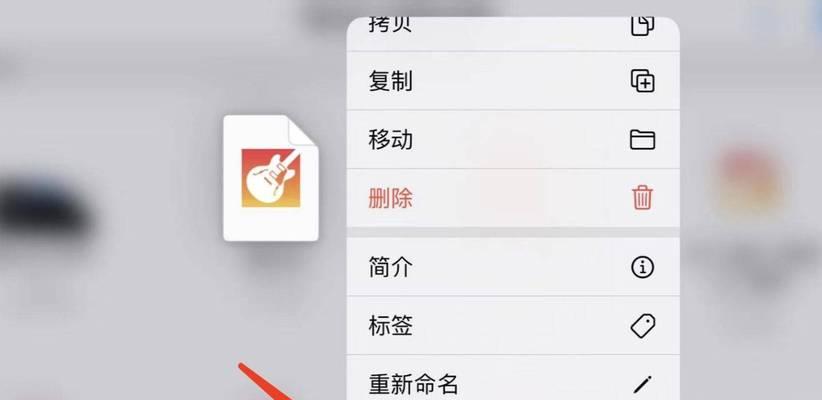 以任务视图的快捷键为主题的文章——提高工作效率的秘诀（简单掌握任务视图快捷键，轻松管理任务流程）
