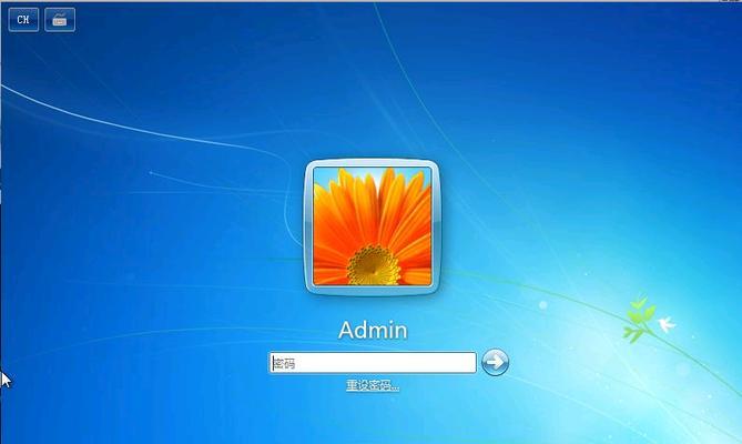 提高Win7运行速度的实用方法（优化、清理、升级、加速——让Win7飞起来！）