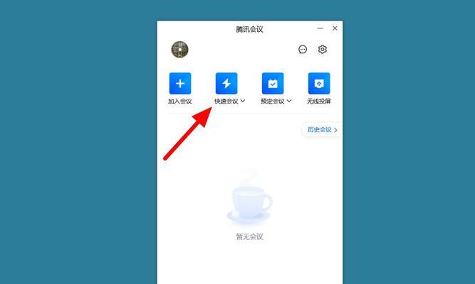 Win11设备管理器的使用指南（如何打开和使用Win11设备管理器）