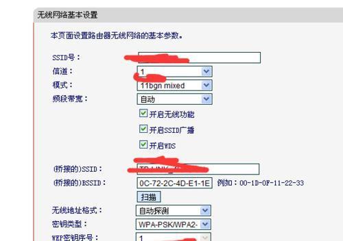 手机设置路由器无线桥接教程（通过手机轻松实现无线网络的拓展）
