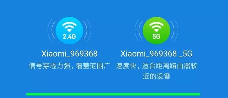 手机设置路由器无线桥接教程（通过手机轻松实现无线网络的拓展）