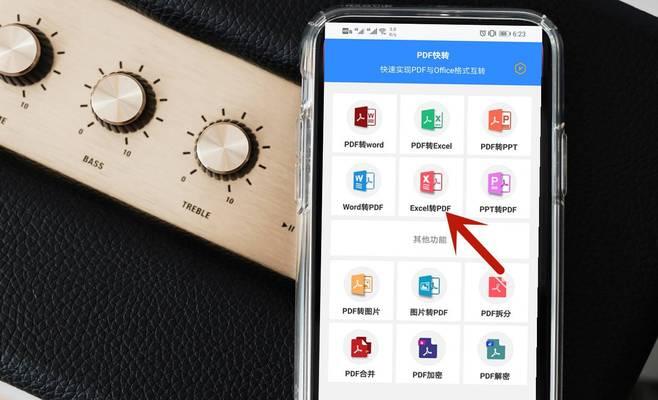 通过word文档为主题写一篇文章（探索使用word文档的技巧与方法）
