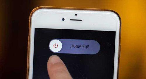 智能手机定时关机的设置方法（简单设置，轻松掌控手机使用时间）