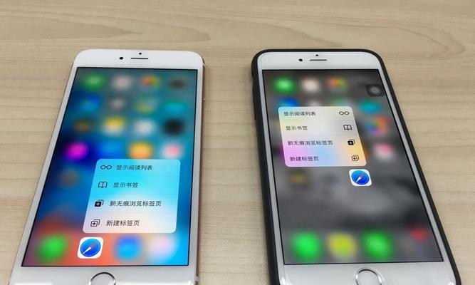 3DTouch技术的应用与设置（解锁iPhone触控的全新维度）