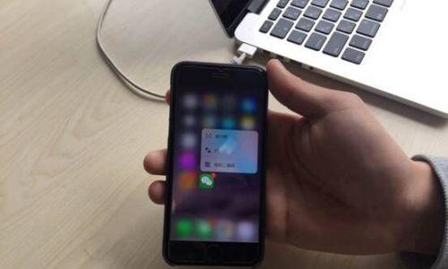 3DTouch技术的应用与设置（解锁iPhone触控的全新维度）
