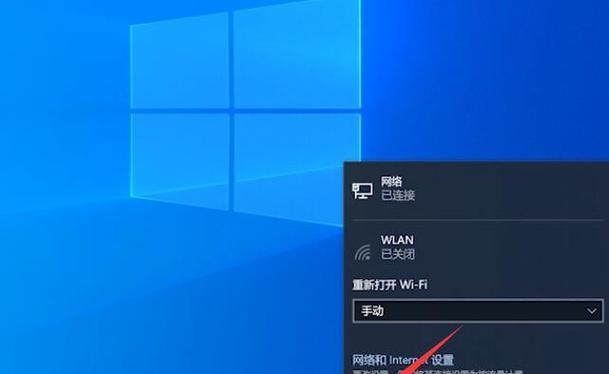 华为手机截图功能简介（华为手机截图功能的使用方法与技巧）