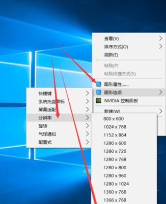 如何关闭WindowsUpdate？（简单方法帮你关闭WindowsUpdate并避免自动更新）