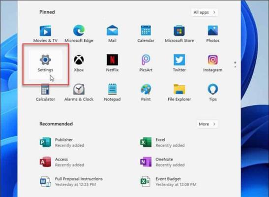 Win11无法设置兼容模式的解决方法（解决Win11设置兼容模式的问题，让应用程序正常运行）