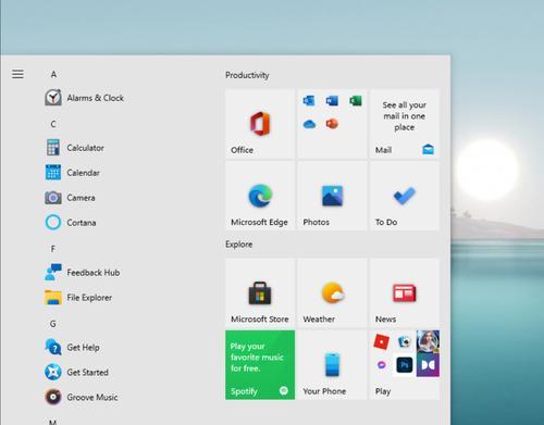 Win11无法设置兼容模式的解决方法（解决Win11设置兼容模式的问题，让应用程序正常运行）