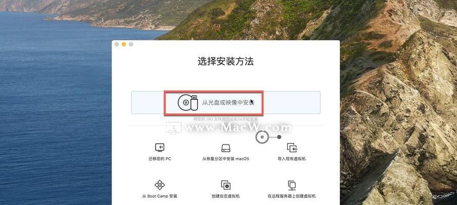 Mac安装Win10系统后无法使用WiFi问题解决方案（解决Mac安装Win10系统后无法连接WiFi的问题）