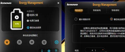 解决台式机电脑无法开机的故障（探究开机故障的原因与解决方法）