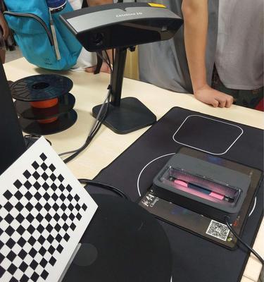 3D打印技术的原理与建模方法（深入探究3D打印技术的工作原理与建模方法）