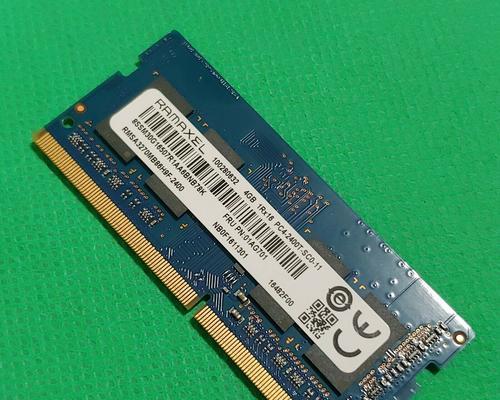 4G运行内存够用吗玩游戏？（游戏体验是否受限于4G运行内存？）