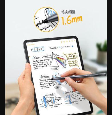 解决iPad一直处于耳机模式的问题（怎样恢复iPad正常音频输出？）