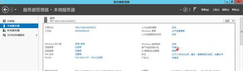 免费获取Windows11产品密钥的方法（Windows11产品密钥免费获取，无需付费升级系统）