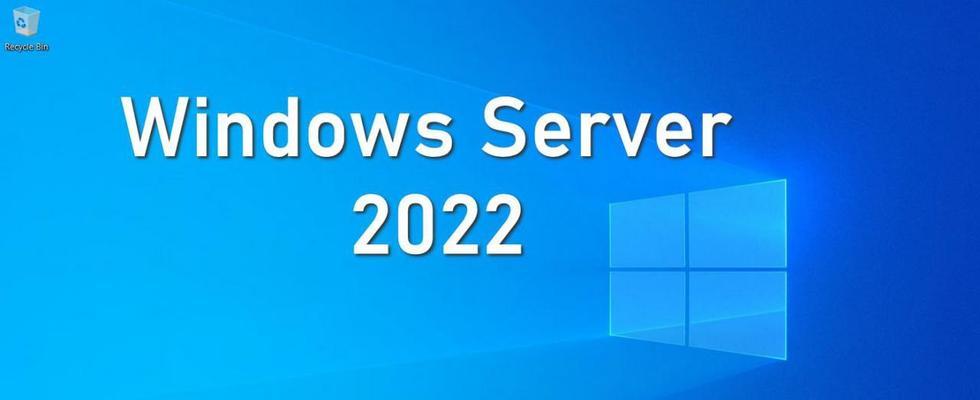 免费获取Windows11产品密钥的方法（Windows11产品密钥免费获取，无需付费升级系统）