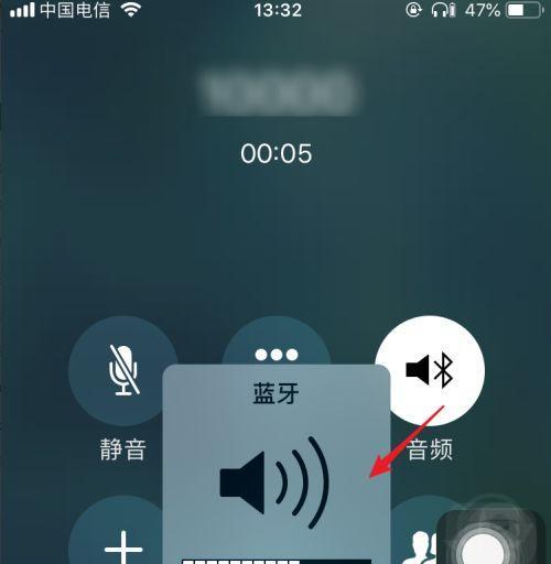 手机能上网不能打电话？解决方案全在这里！（手机上网功能正常却无法通话，关键原因及解决方法一网打尽）