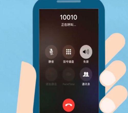 三星客服电话24小时人工，随时为您解决问题（24小时客服电话，贴心服务一键通；随时随地，让您无忧享受）