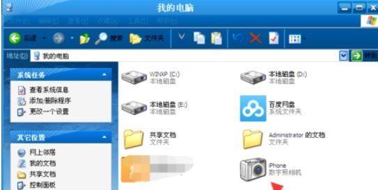 如何顺利升级电脑到Win10系统（升级Win10系统的关键步骤和注意事项）