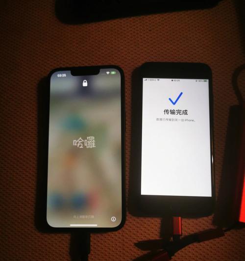 如何将iPhone数据迁移到另一个iPhone（简单步骤帮助您快速迁移数据至新设备）