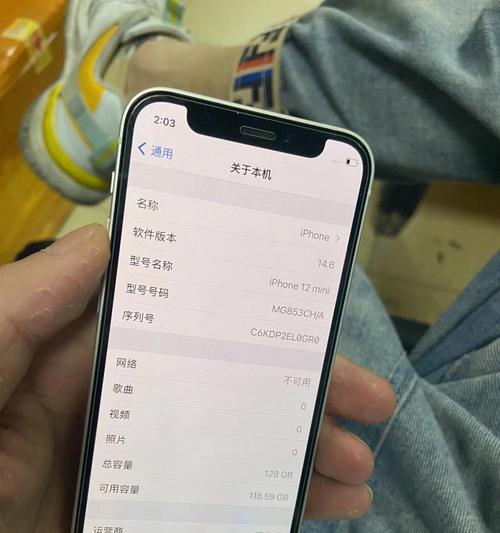 如何将iPhone数据迁移到另一个iPhone（简单步骤帮助您快速迁移数据至新设备）