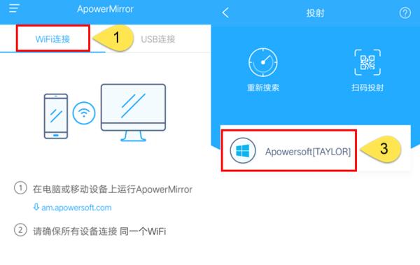 手机WiFi共享设置教程（简易操作让你的手机成为移动热点）