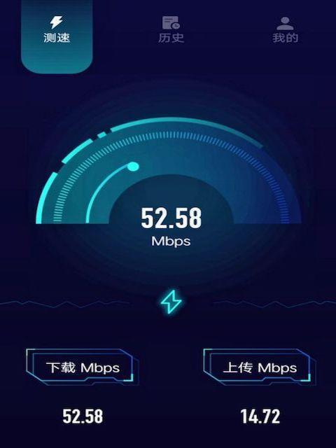 手机在线ping测试方法（提高网络连接速度的关键）