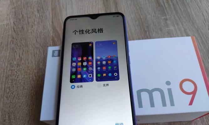 小米相机故障无法连接到相机怎么办？（解决小米相机无法连接的问题，让您畅快享受摄影乐趣！）