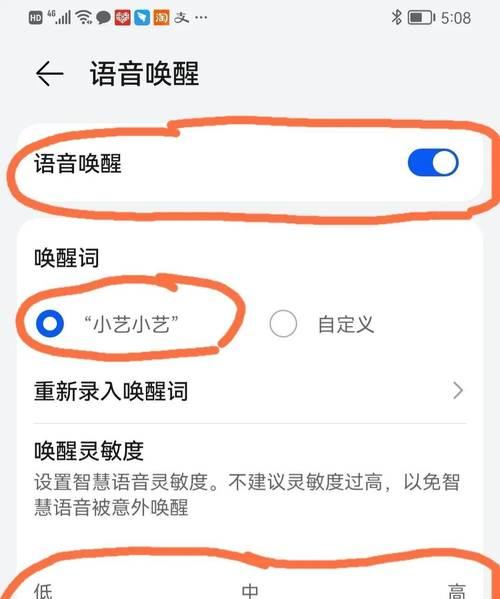 清理你的桌面（解放你的工作空间，提率）