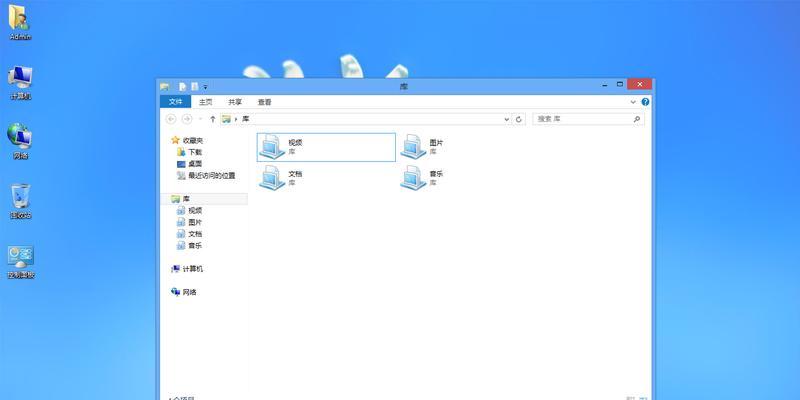 Windows操作系统（探索Windows操作系统的特点、功能和未来发展）
